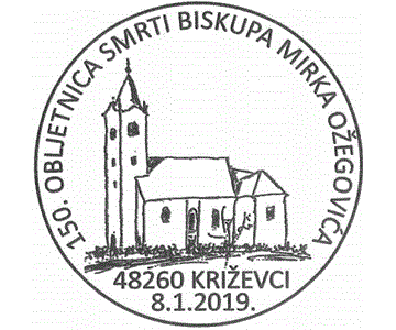 150. OBLJETNICA SMRTI BISKUPA MIRKA OŽEGOVIĆA