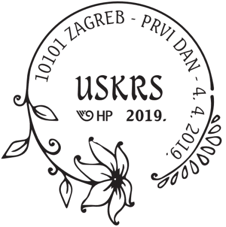 USKRS 2019.