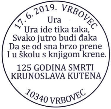 125 GODINA SMRTI KRUNOSLAVA KUTENA