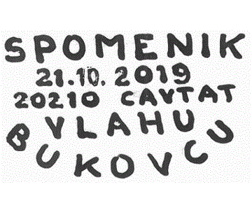 SPOMENIK VLAHU BUKOVCU
