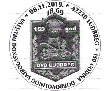 150 GODINA DOBROVOLJNOG VATROGASNOG DRUŠTVA LUDBREG