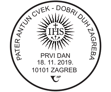PATER ANTUN CVEK – DOBRI DUH ZAGREBA