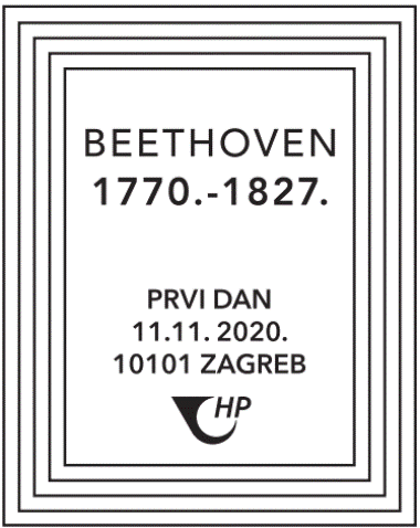 LUDWIG VAN BEETHOVEN – 250. OBLJETNICA ROĐENJA