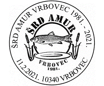 ŠRD AMUR VRBOVEC 1981.-2021.
