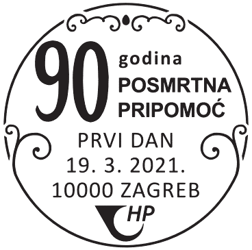 90 GODINA POSMRTNA PRIPOMOĆ 