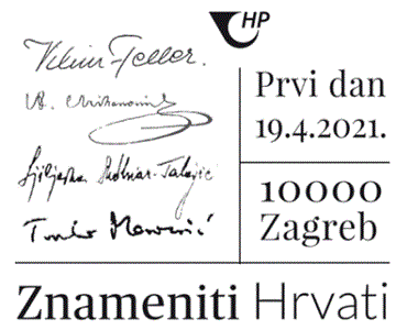 ZNAMENITI HRVATI