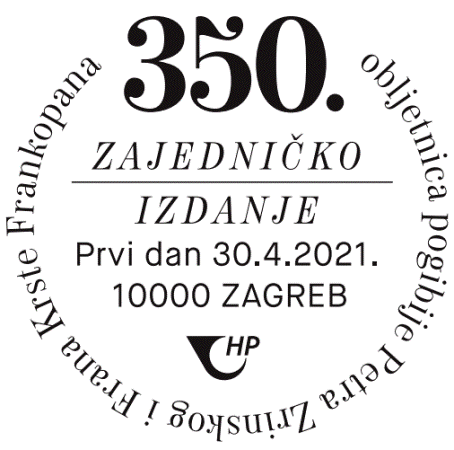 350. OBLJETNICA POGIBIJE P. ZRINSKOG I F. K. FRANKOPANA