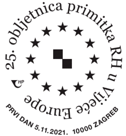 25. OBLJETNICA PRIMITKA REPUBLIKE HRVATSKE U VIJEĆE EUROPE