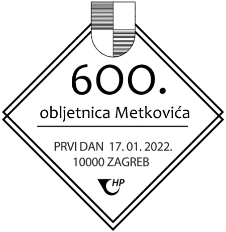 600 GODINA METKOVIĆA