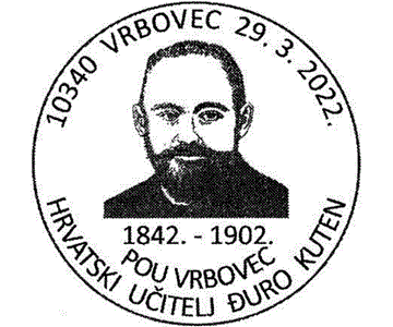 POU VRBOVEC