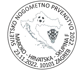 SVJETSKO NOGOMETNO PRVENSTVO 2022., MAROKO - HRVATSKA