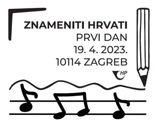 ZNAMENITI HRVATI 