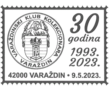 VARAŽDINSKI KLUB KOLEKCIONARA