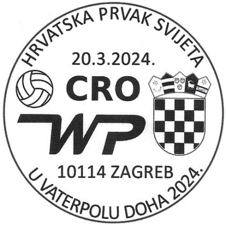 HRVATSKA PRVAK SVIJETA U VATERPOLU DOHA 2024.