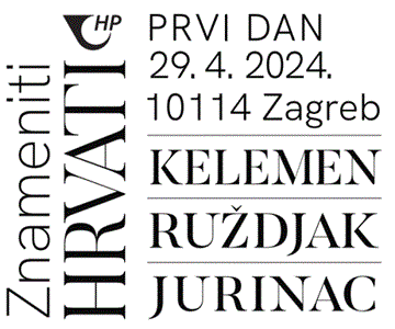 ZNAMENITI HRVATI 