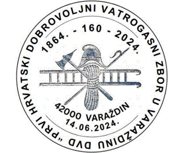 PRVI HRVATSKI DOBROVOLJNI VATROGASNI ZBOR U VARAŽDINU