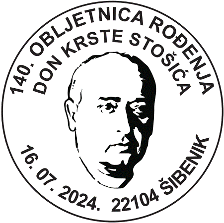 140. OBLJETNICA ROĐENJA DON KRSTE STOŠIĆA
