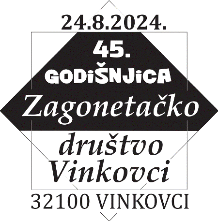 ZAGONETAČKO DRUŠTVO VINKOVCI
