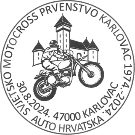 SVJETSKO MOTOCROSS PRVENSTVO KARLOVAC