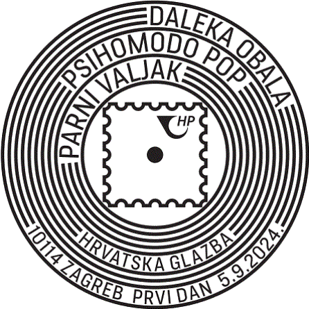 HRVATSKA GLAZBA