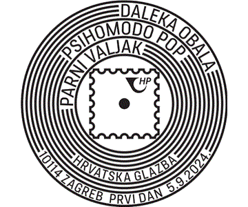 HRVATSKA GLAZBA