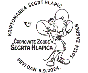 ČUDNOVATE ZGODE ŠEGRTA HLAPIĆA