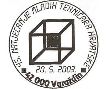 45. NATJECANJE MLADIH TEHNIČARA HRVATSKE