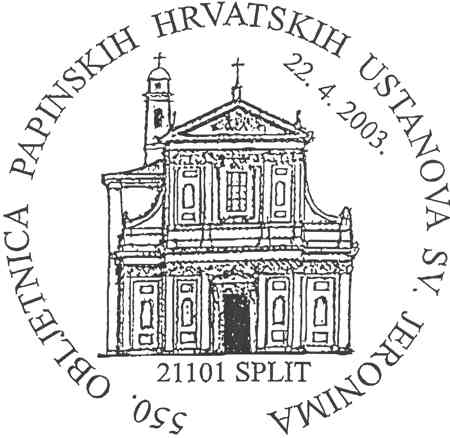 550. PAPINSKIH HRVATSKIH USTANOVA SV. JERONIMA