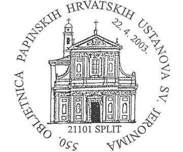 550. PAPINSKIH HRVATSKIH USTANOVA SV. JERONIMA