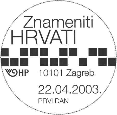 Znameniti Hrvati